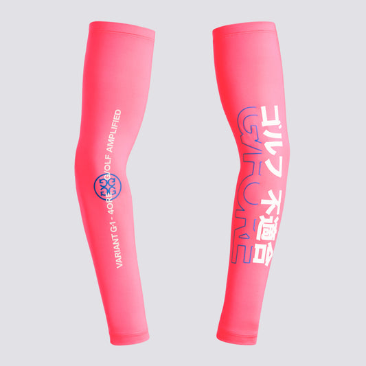 MEN'S COOLING SUN SLEEVE - US 1810