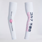 MEN'S COOLING SUN SLEEVE - US 5180