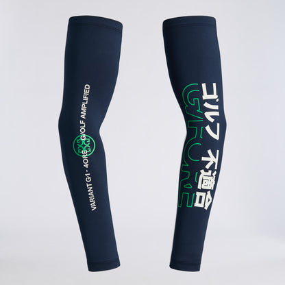 MEN'S COOLING SUN SLEEVE - US 5067